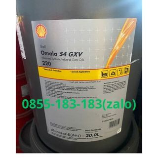 Dầu bánh răng tổng hợp Shell Omala S4 GXV 220 chính hãng giá sỉ