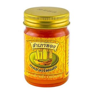 DẦU CÙ LÀ THUYỀN CÁNH BUỒM THÁI LAN (Thùng 216 chai)