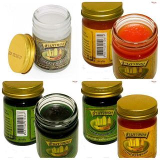 DẦU CÙ LÀ THUYỀN CÁNH BUỒM THÁI LAN (Thùng 216 chai)