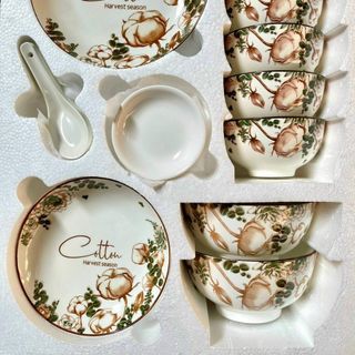 BỘ CHÉN SỨ 17 MÓN QUÀ TẶNG CAO CẤP