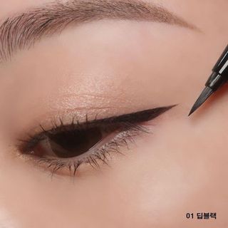 Kẻ mắt nước Black Rouge