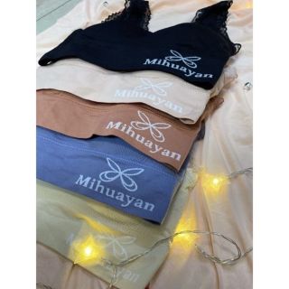 Áo lót lửng