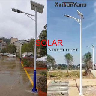 Đèn đường lượng mặt trời 300w