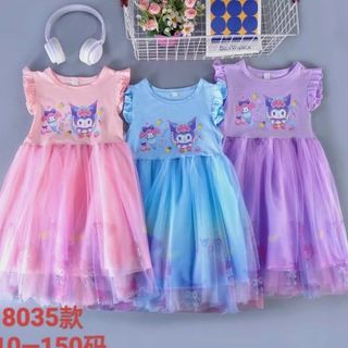 Đầm eo sa size 110-150