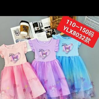 Đầm eo sa size 110-150