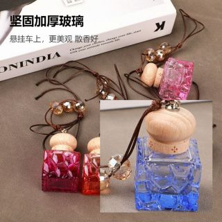 Vỏ Lọ Nước Hoa Thủy tinh màu vuông họa tiết treo xe Oto  nắp tròn hạt châu Cao Cấp đầy thẩm mỹ siêu tiện lợi 10ml ( Hàng Giá Tận Xưởng )