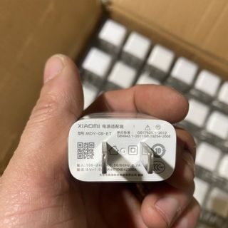 Củ sạc xiaomi chính hãng 5v/1a
