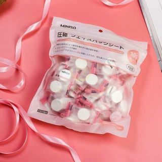 Mặt nạ nén Miniso 100 viên chính hãng