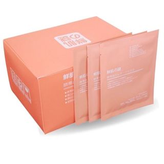 Mặt nạ nhau thai cừu tế bào gốc hộp 10 miếng chính hãng