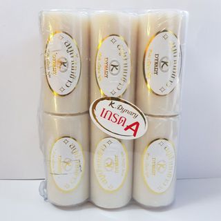 Xà Phòng Gạo Cintaku 100gr