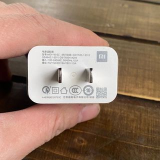 Củ sạc chính hãng xioami 18w