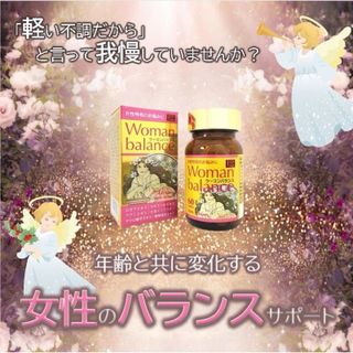Viên uống WOMAN BALANCE – Sản phẩm đến từ Nhật Bản