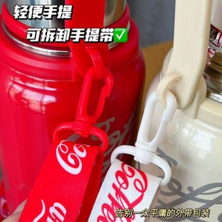 Bình Giữ Nhiệt Inox Coffee Cup Dây Đeo 1200ml