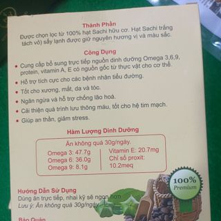 HẠT SACHA INCHI NHÂN TRẮNG SẤY GIÒN
Quy cách: Hộp giấy 150g