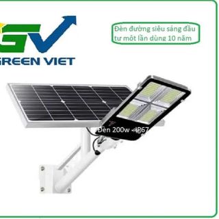 ĐÈN ĐƯỜNG BÀN CHẢI 200W(DBC-200)