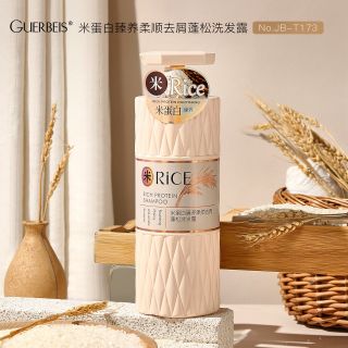 Gội xả Rice siêu bóng mượt
