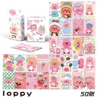 HỘP 50 THẺ HÌNH LOOPY VÀ CAPYBARA giá sỉ