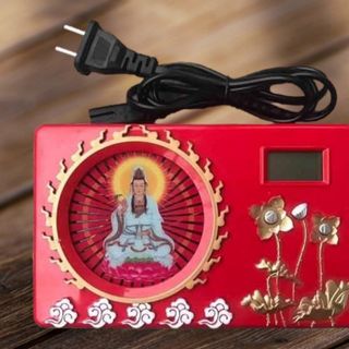 Máy niệm phật 21 bài