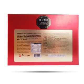 Hồng Sâm Nguyên Củ Tẩm Mật Ong Hàn Quốc Hộp 300gr