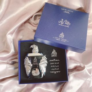 Nước Hoa Nam Ghala Zayed Luxury 100ml Al Samou Xanh Chính Hãng