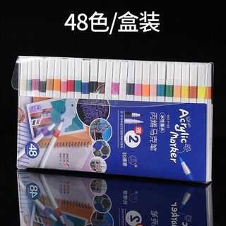 Bút Màu Nước Acrylic Loại Túi 48 Màu (Thùng 40 Bộ) giá sỉ
