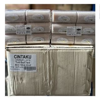 Xà Phòng Gạo Cintaku 100gr (Thùng 20 Lốc x 12c)
