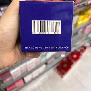 Kem Coral Nám Phục Hồi 20g