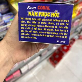 Kem Coral Nám Phục Hồi 20g