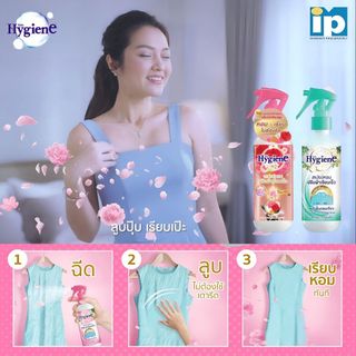 Xịt Thơm Làm Phẳng Quần Áo Hygiene Thái Lan 220ml ( thùng 12 chai )