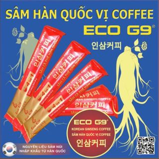 Sâm vị cà phê