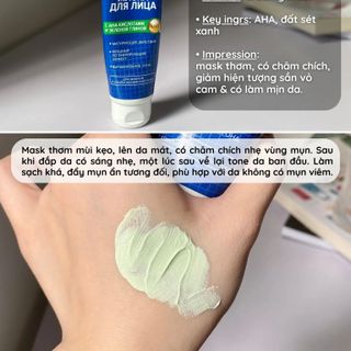 Mặt nạ AHA đất sét xanh Compliment giảm mụn, se khít chân lông 80ml (VẠCH XANH LÁ)