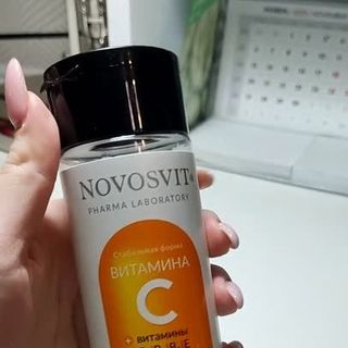 Toner Novosvit Vitamin C Trắng da mờ thâm nám