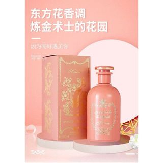 Nước Hoa Nữ Kar ri Col lection Hương Thơm Nhẹ Nhàng Lưu Hương Lâu