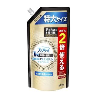 Nước Khử Mùi Làm Thơm Vải Dành Cho Nam Giới Febreze Premium Men Hương Biển Hồ - Túi nạp 640ml