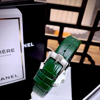 PIAGTETT LIMELIGHT GALA
