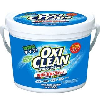 Bột Tẩy Đa Năng Oxi Multi Cleaner Tẩy Vết Bẩn, Nấm Mốc, Ố Vàng, Khử Khuẩn An Toàn - Hộp 1500g