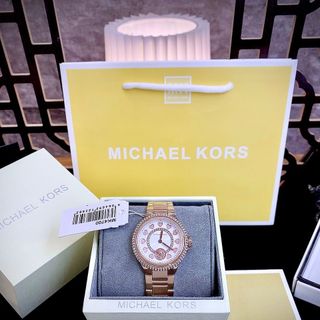 MICHALEE KOSR Camille Analog White Dial MK4700