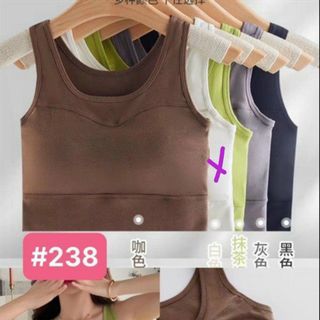ÁO bra cotton mút mỏng 238 -Áo bra dành cho học sinh, cho bạn trẻ. giá sỉ
