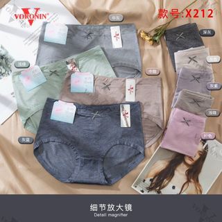 Quần lót nữ cotton fom đại mã X212
