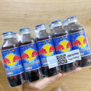 Nước tăng lực Bò Húc Thái Lan lốc 10 chai