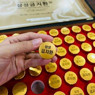 Bổ não gỗ phòng chống đột quỵ 60 viên