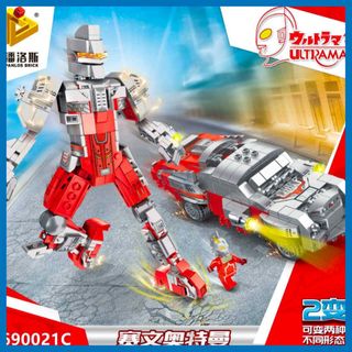 Đồ chơi lắp ráp Siêu nhân điện quang Ultraman PanlosBrick 690021A 690021B 690021C 690021D