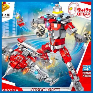 Đồ chơi lắp ráp Siêu nhân điện quang Ultraman PanlosBrick 690021A 690021B 690021C 690021D