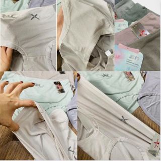 Quần lót nữ cotton đẹp fom đại 45-80kg