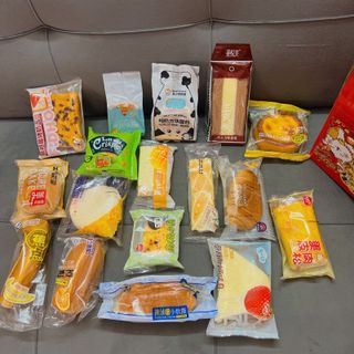 Bánh Mix Thùng 2Kg