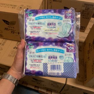 Băng Vệ Sinh Laurier Nhật ( Ngày - Đêm - Hàng Ngày )