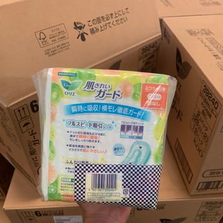 Băng Vệ Sinh Laurier Nhật ( Ngày - Đêm - Hàng Ngày )