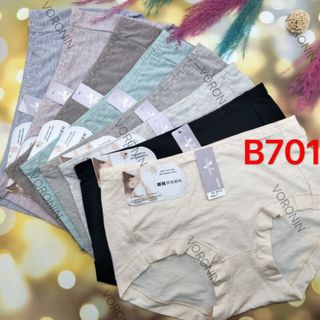 Quần lót nữ cotton fom đại B7018