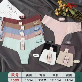 Quần lót nữ lọt khe su cao cấp 1599