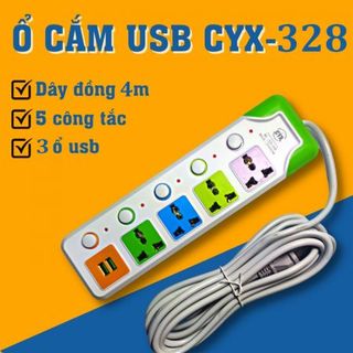 Ổ CẮM CYX 328 DÂY ĐỒNG NGUYÊN CHẤT 3 CỔNG USB giá sỉ